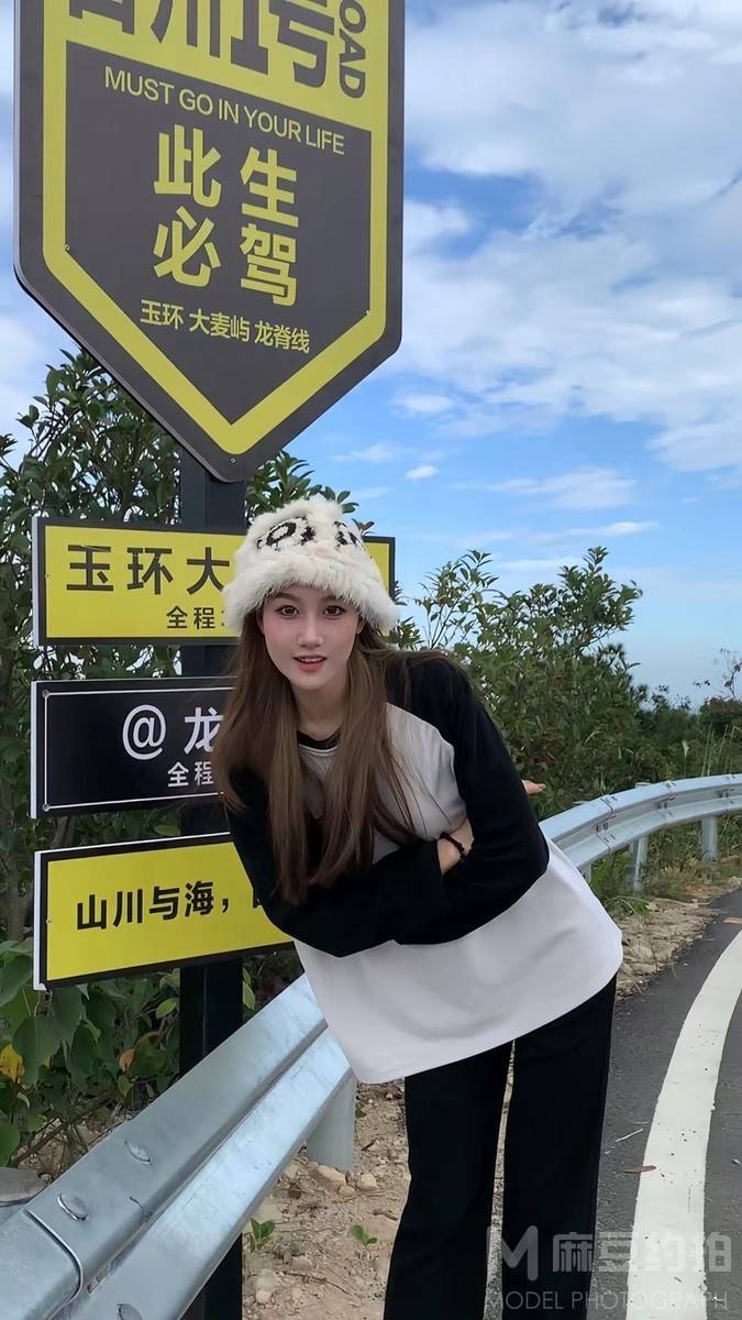 商务模特