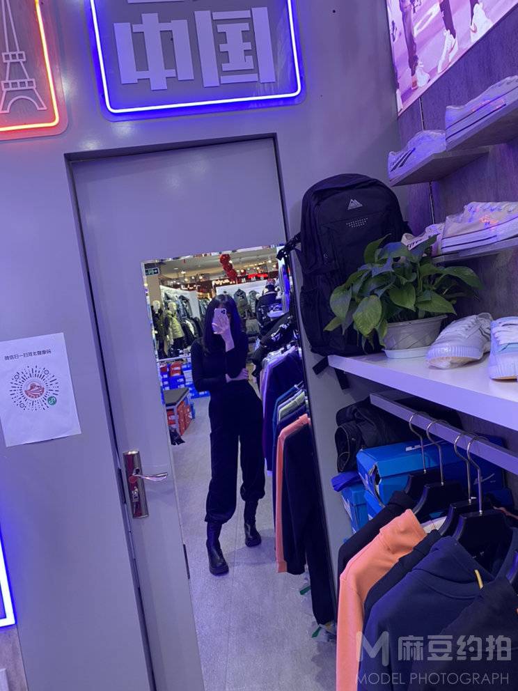 时尚模特