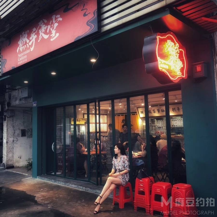 商务模特