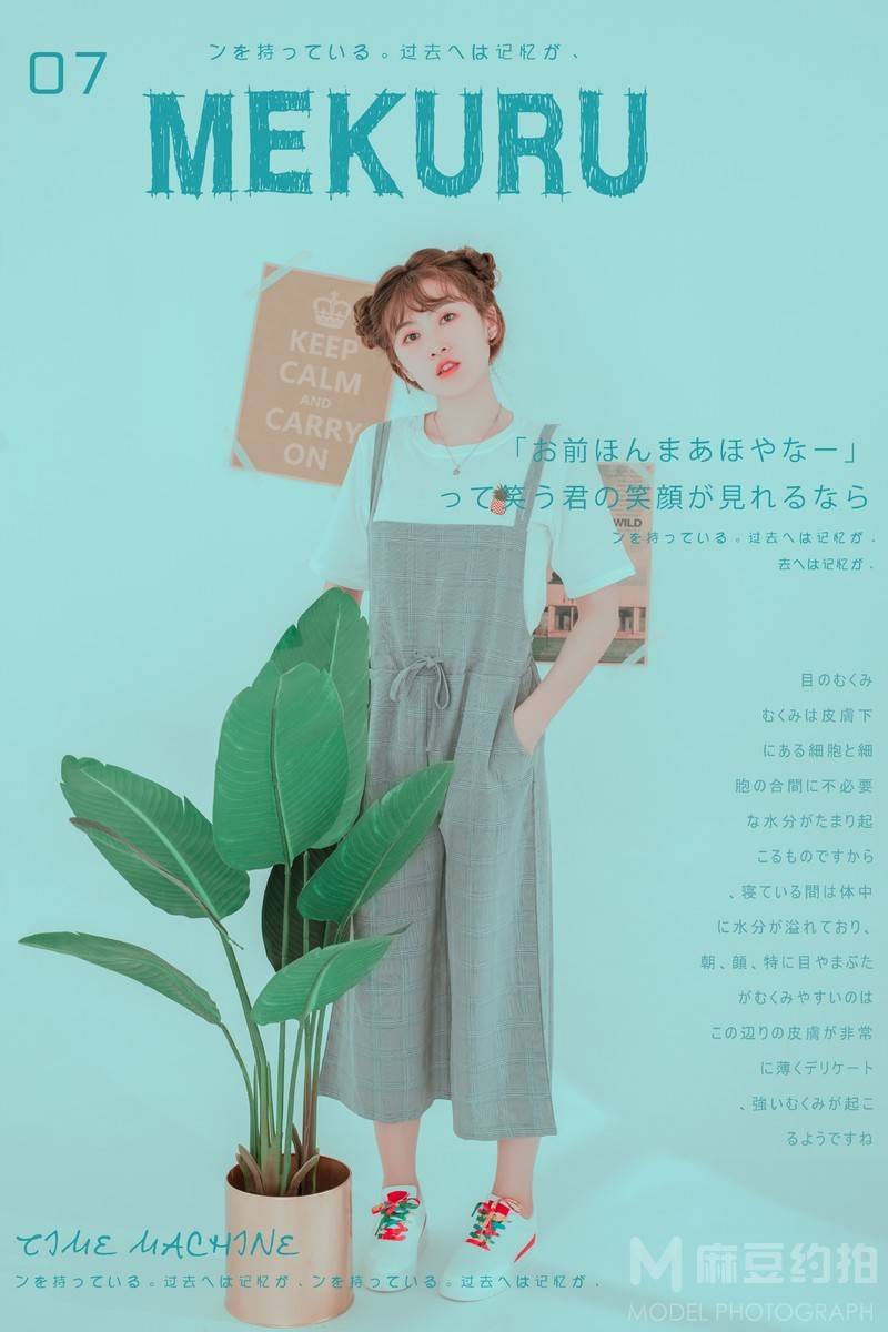 少女模特
