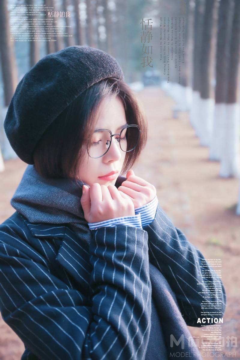 校园模特
