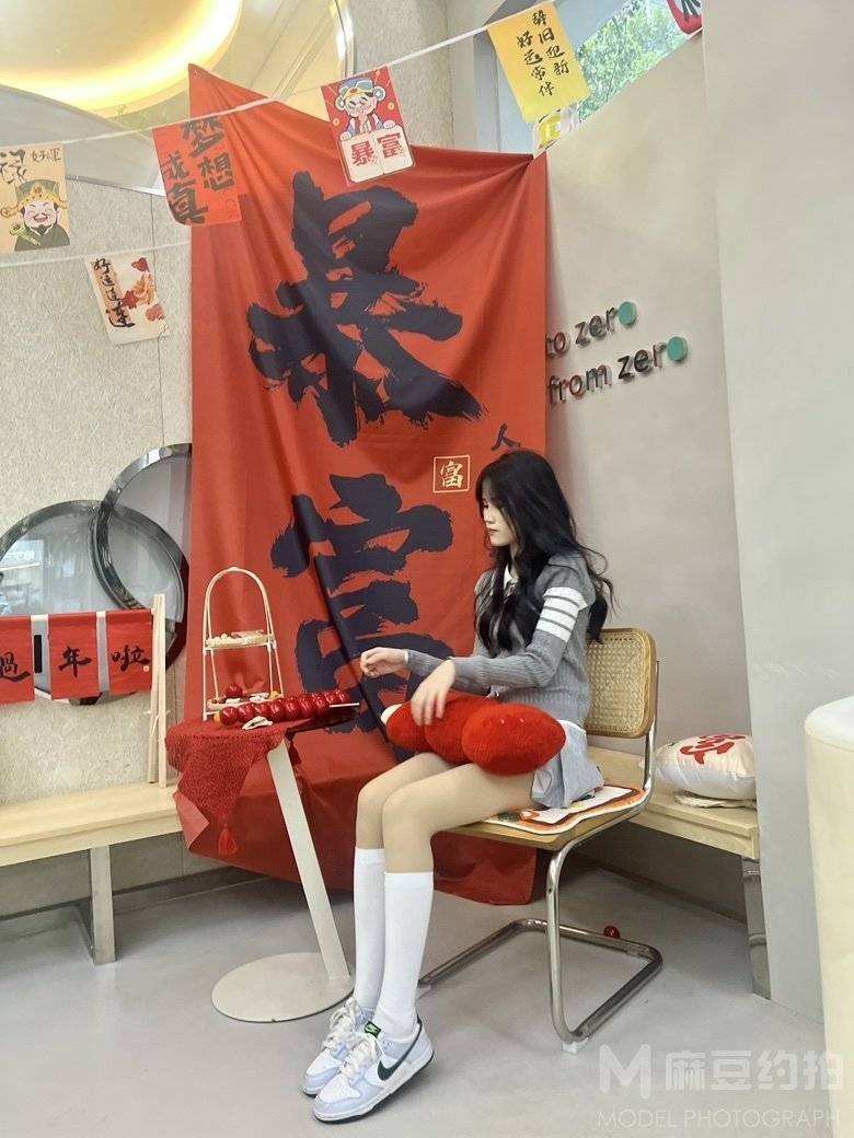 韩系模特