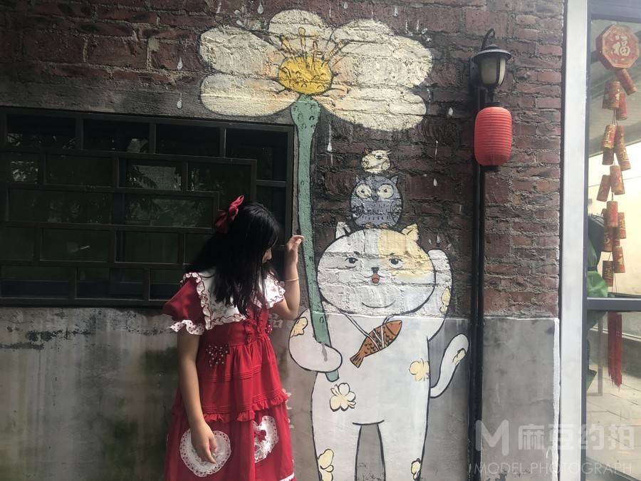 森系模特