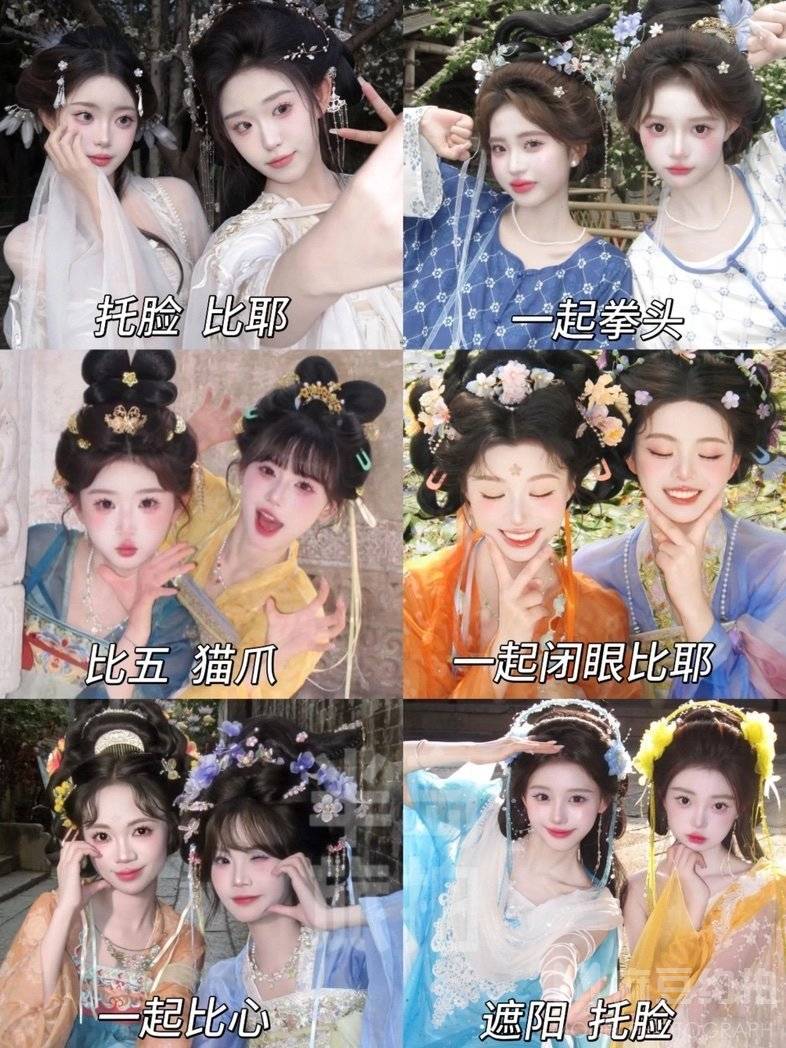 汉服模特