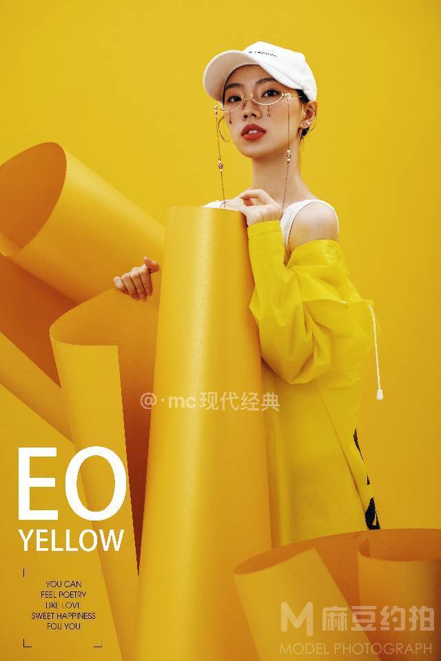 情绪模特