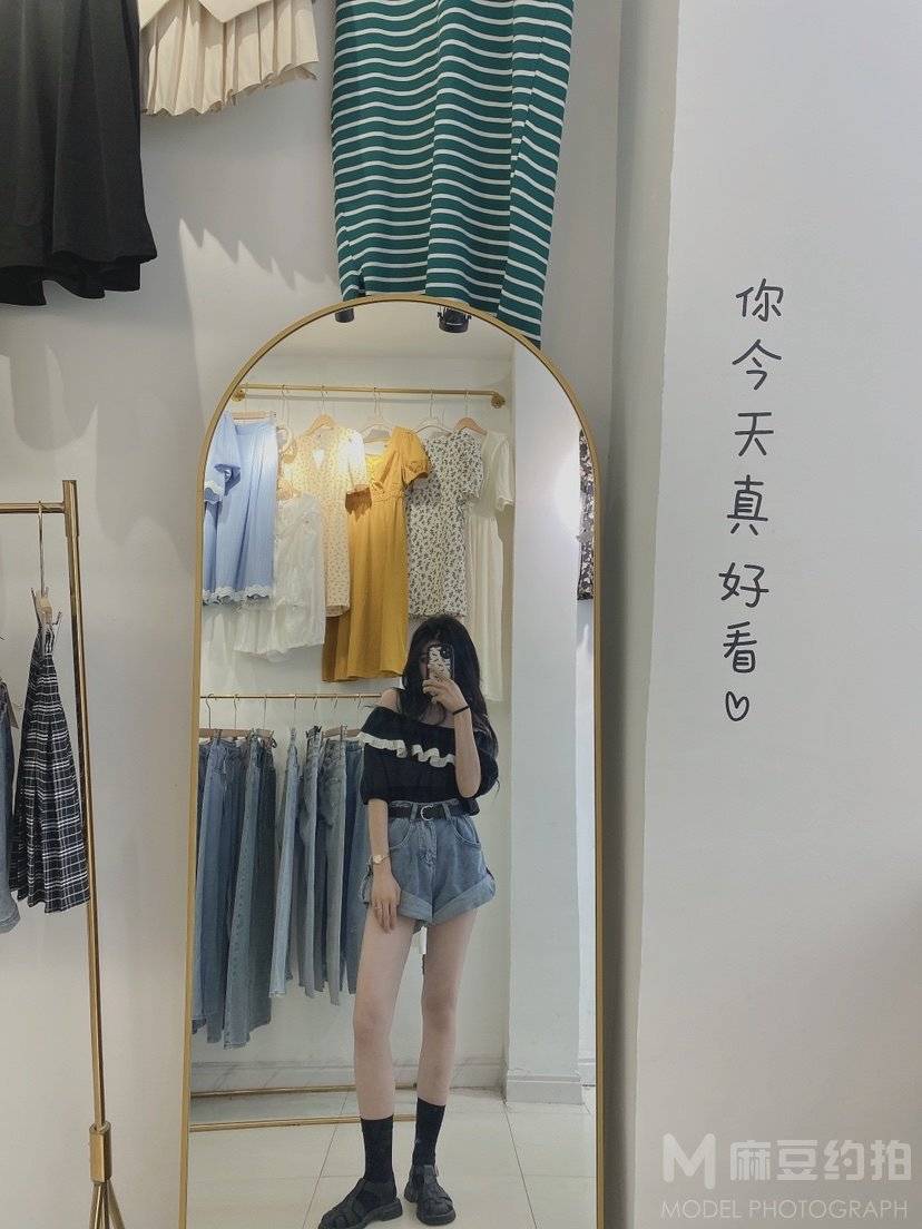 淘宝模特