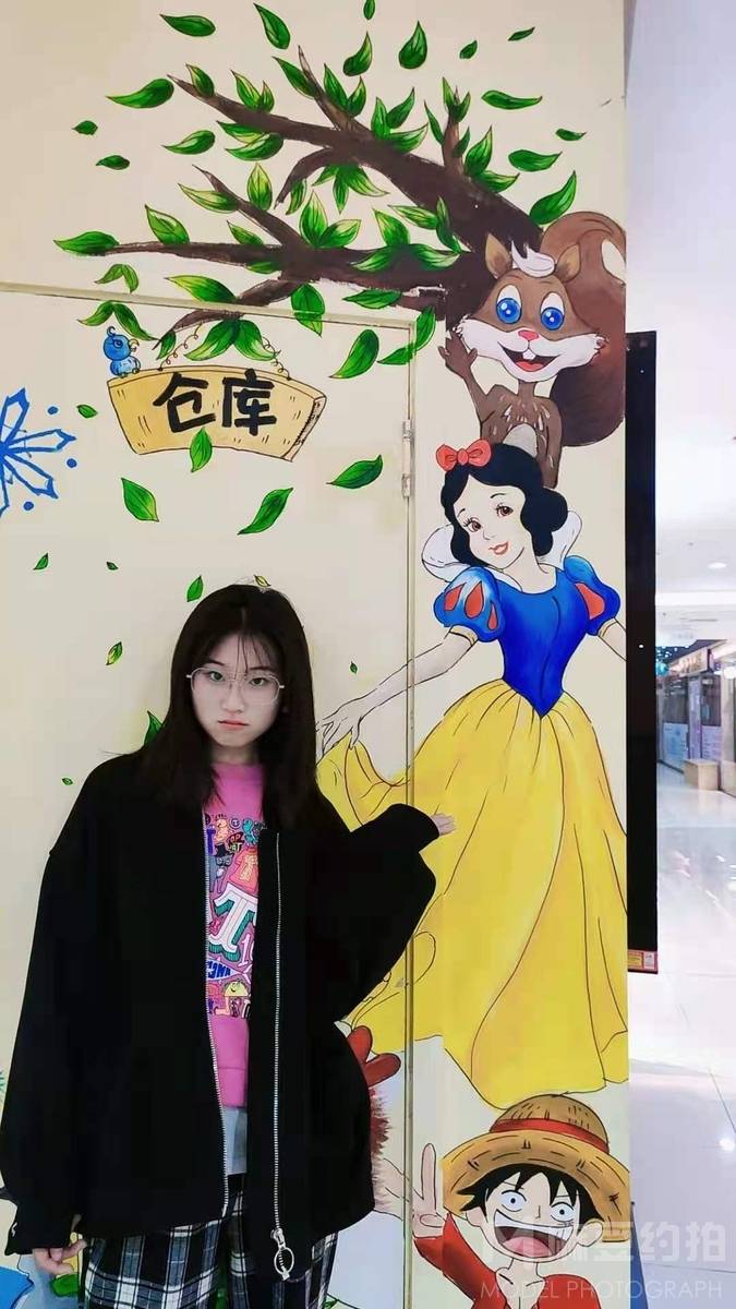 森系模特