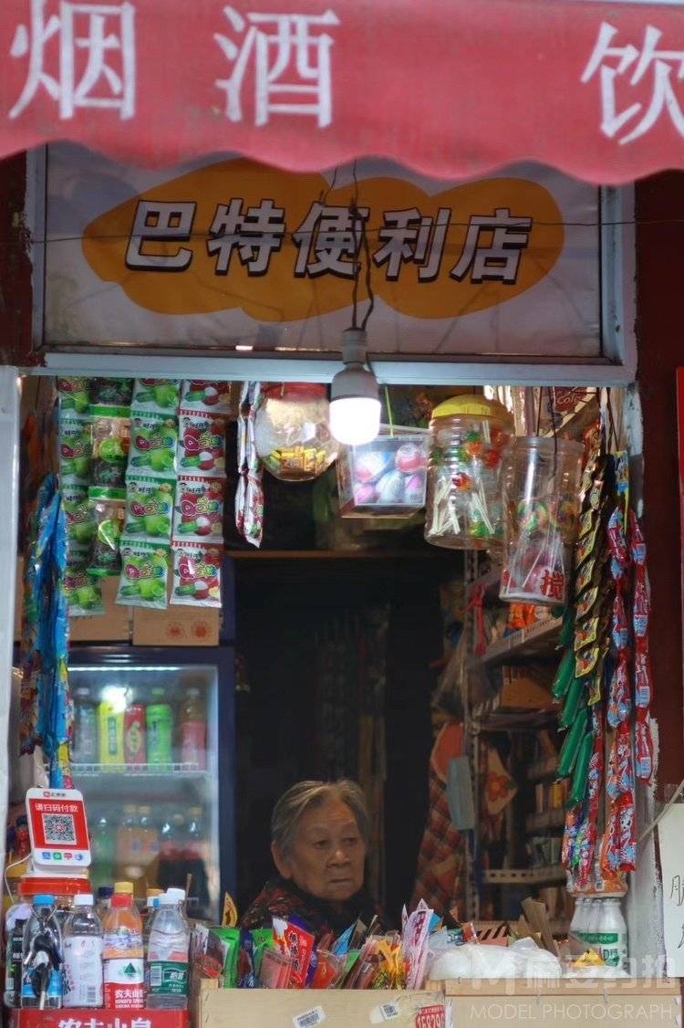 纪实模特