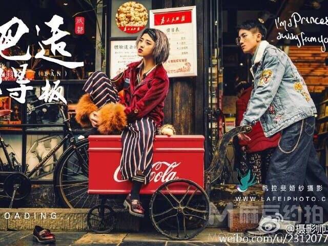 情侣模特