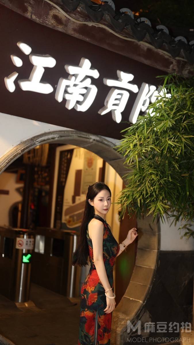 旗袍模特