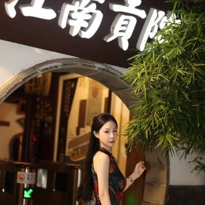 旗袍模特