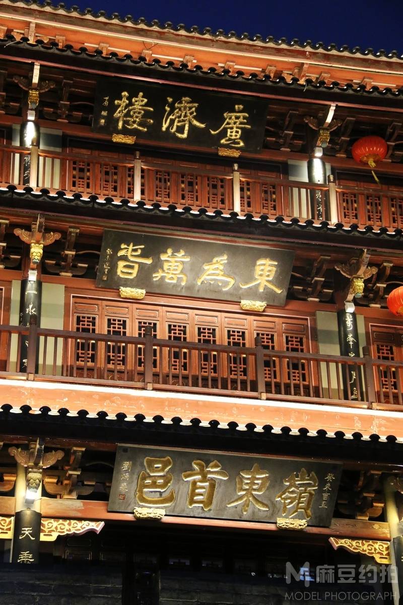 纪实模特