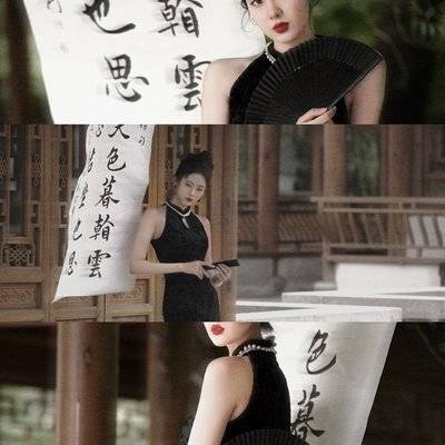 民国模特