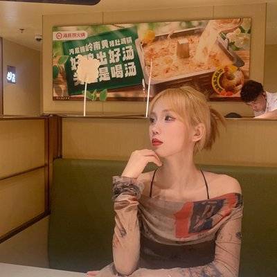 淘宝模特
