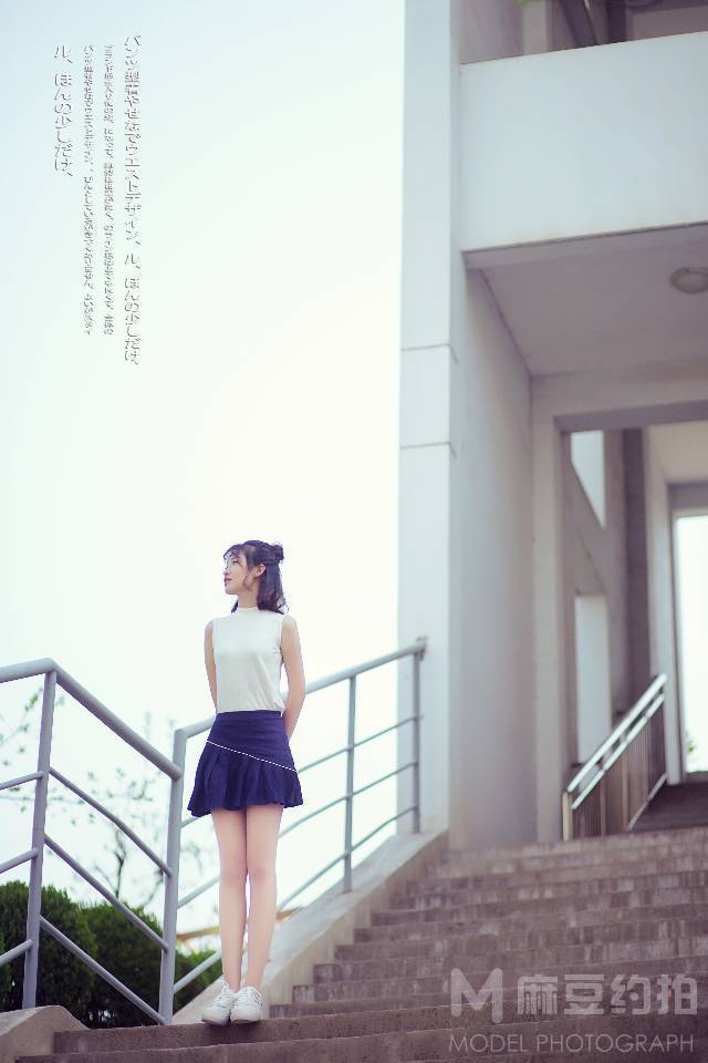 校园模特