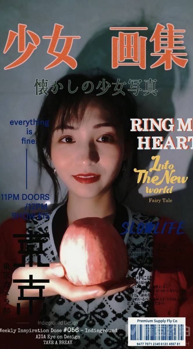 校园模特