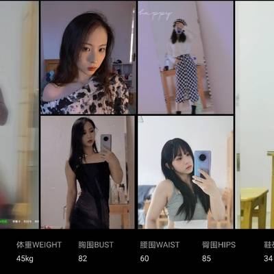 少女模特