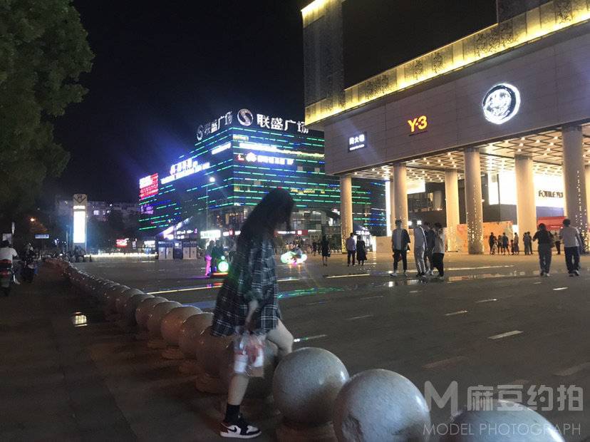 淘宝模特