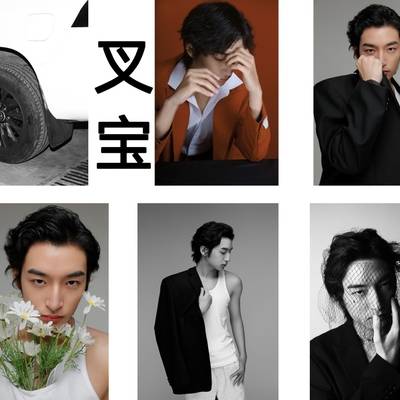 情绪模特