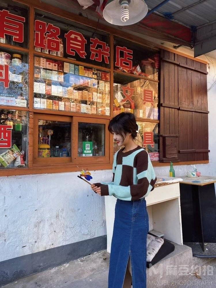 复古模特