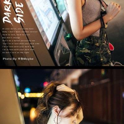 情绪模特