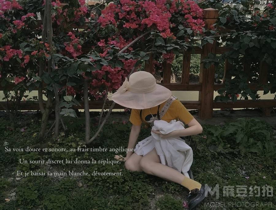 复古模特