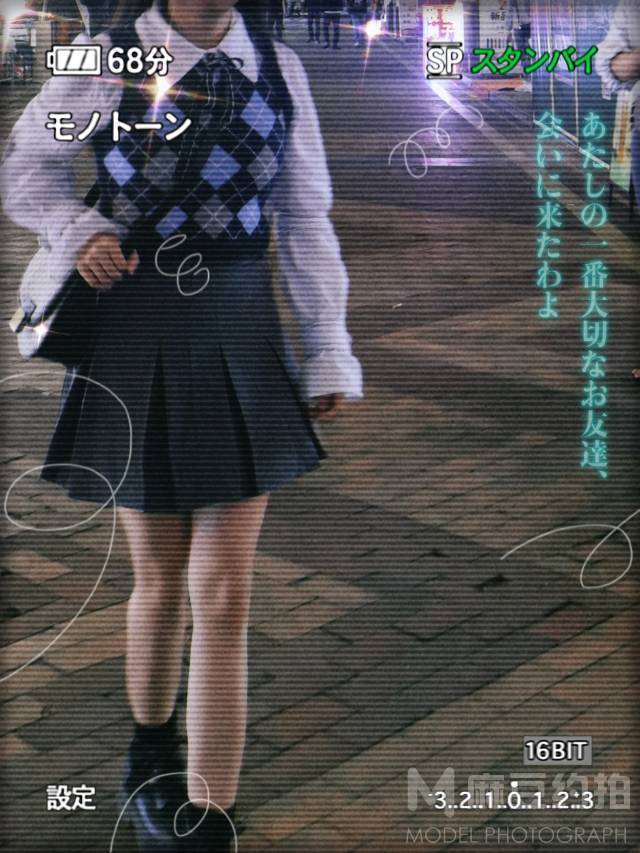 妆容模特