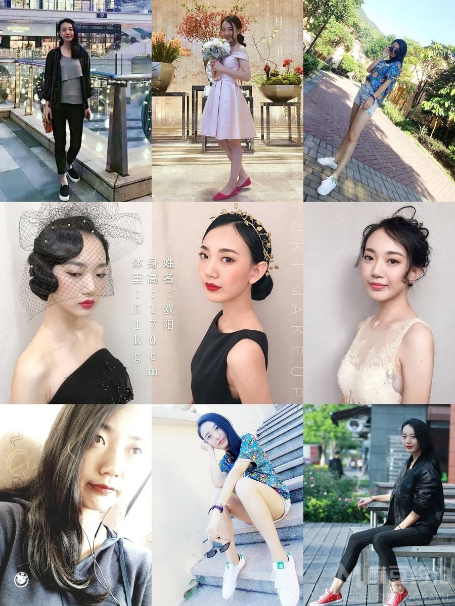 妆容模特