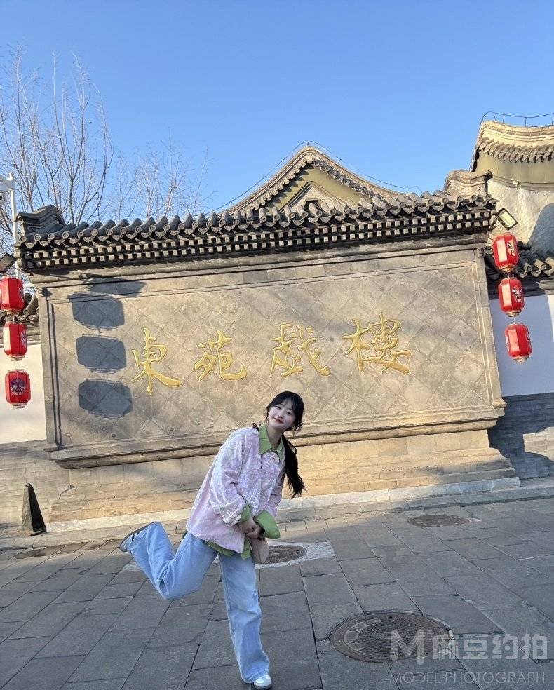 淘宝模特
