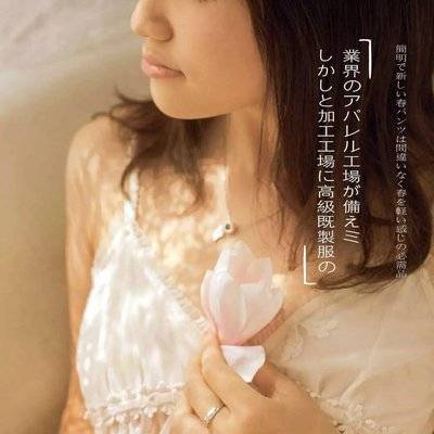 日系模特