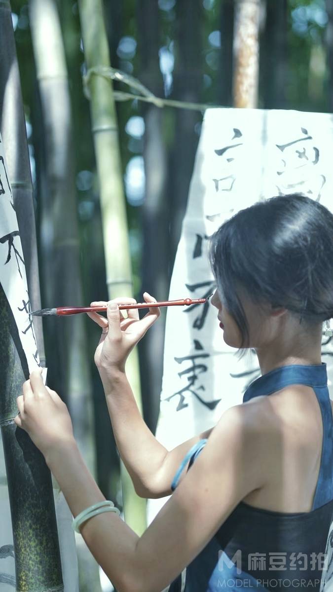 清新模特