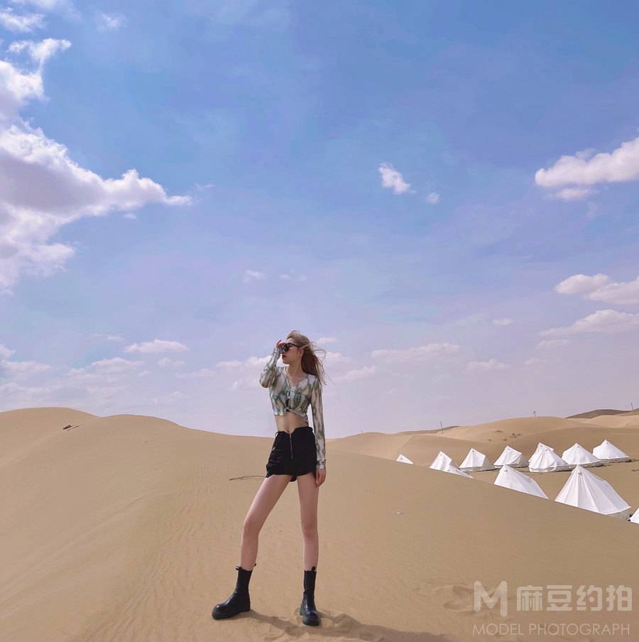 时尚模特