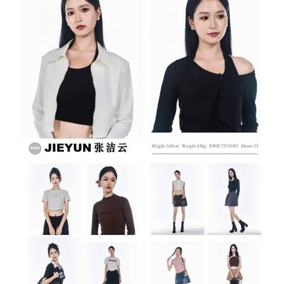 欧美模特