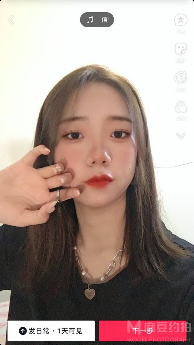 少女模特