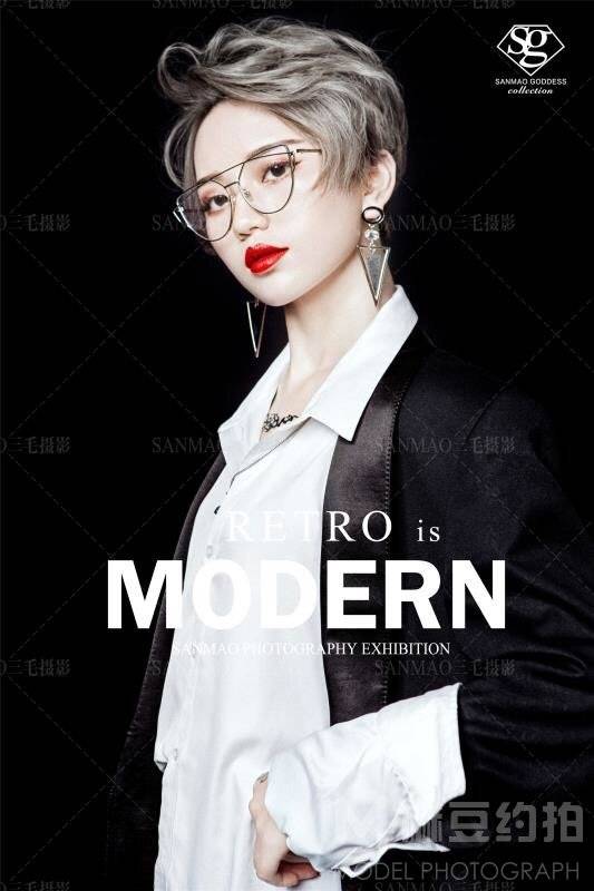 妆容模特