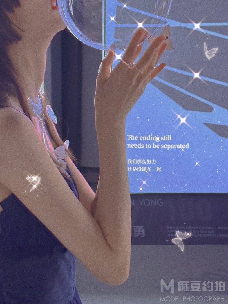 情绪模特