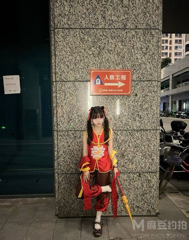 校园模特