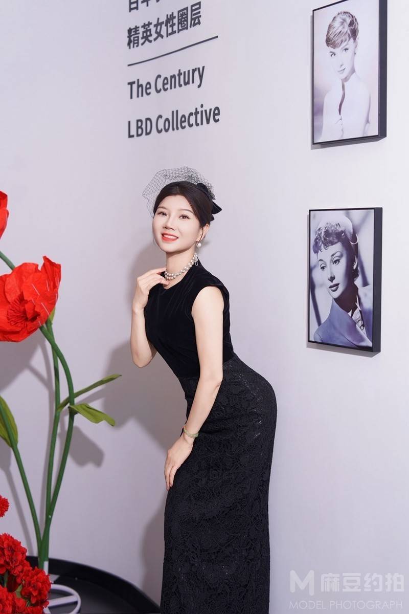 时尚模特