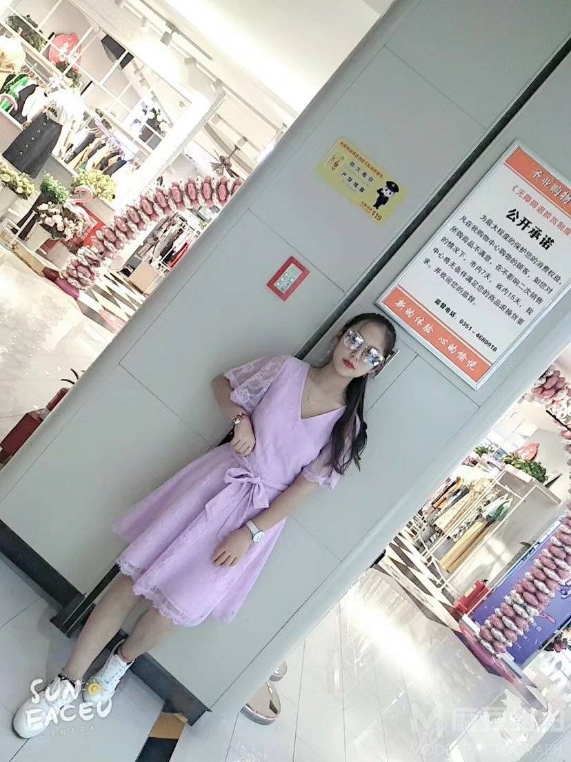 淘宝模特