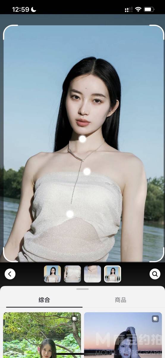 胶片模特