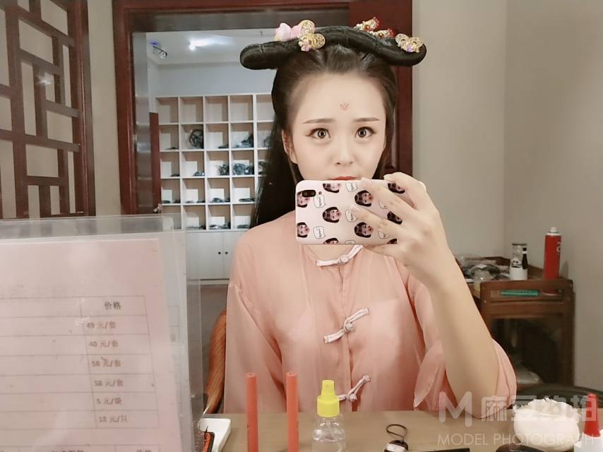 情绪模特