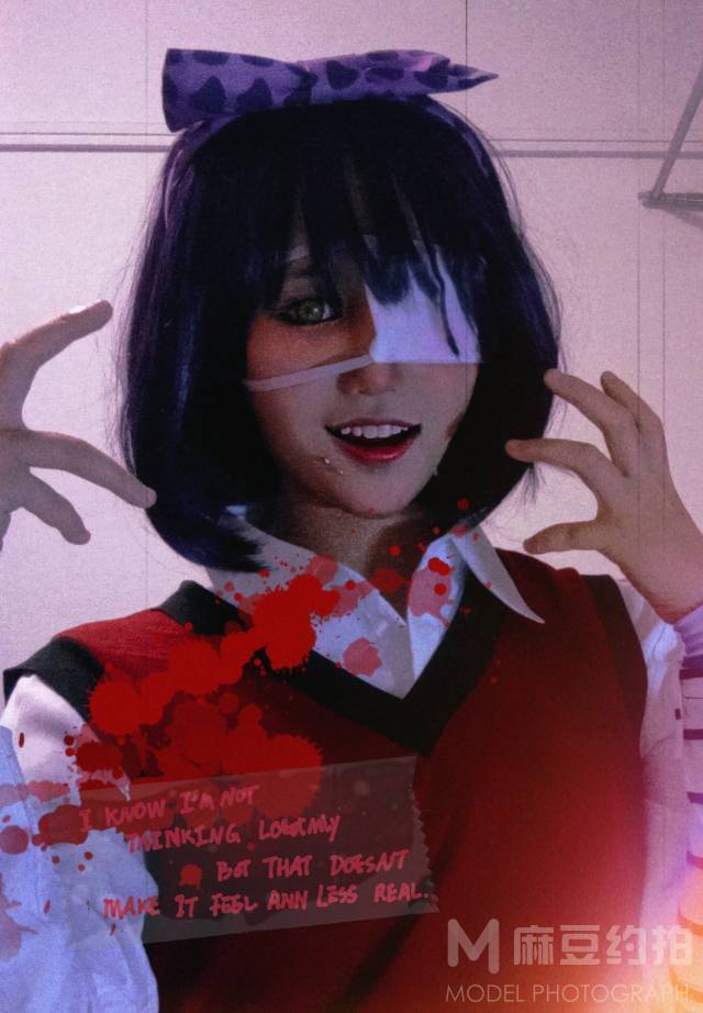 cosplay模特