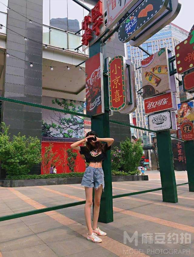 民国模特