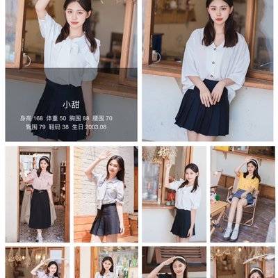汉服模特