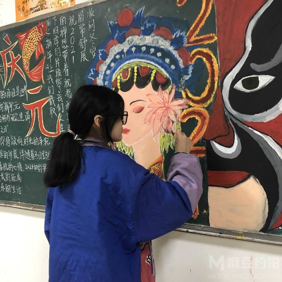 少女模特