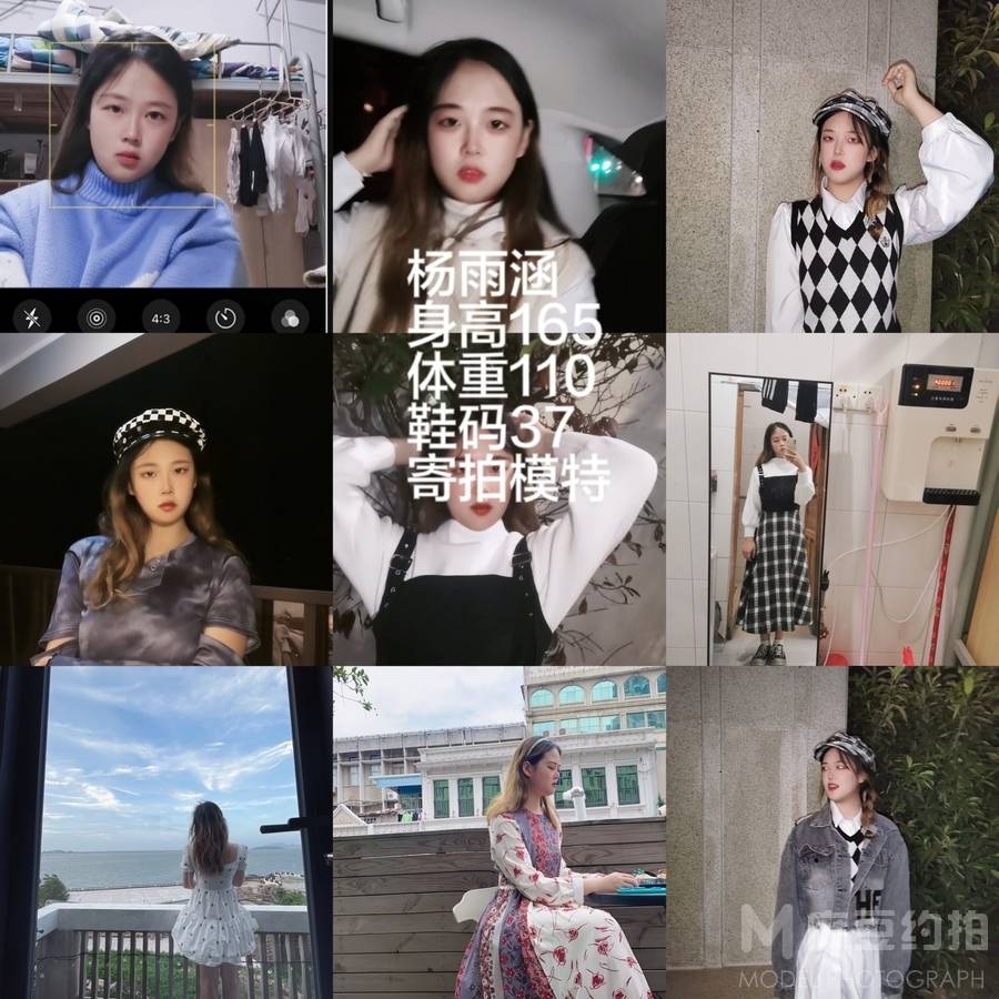 韩系模特