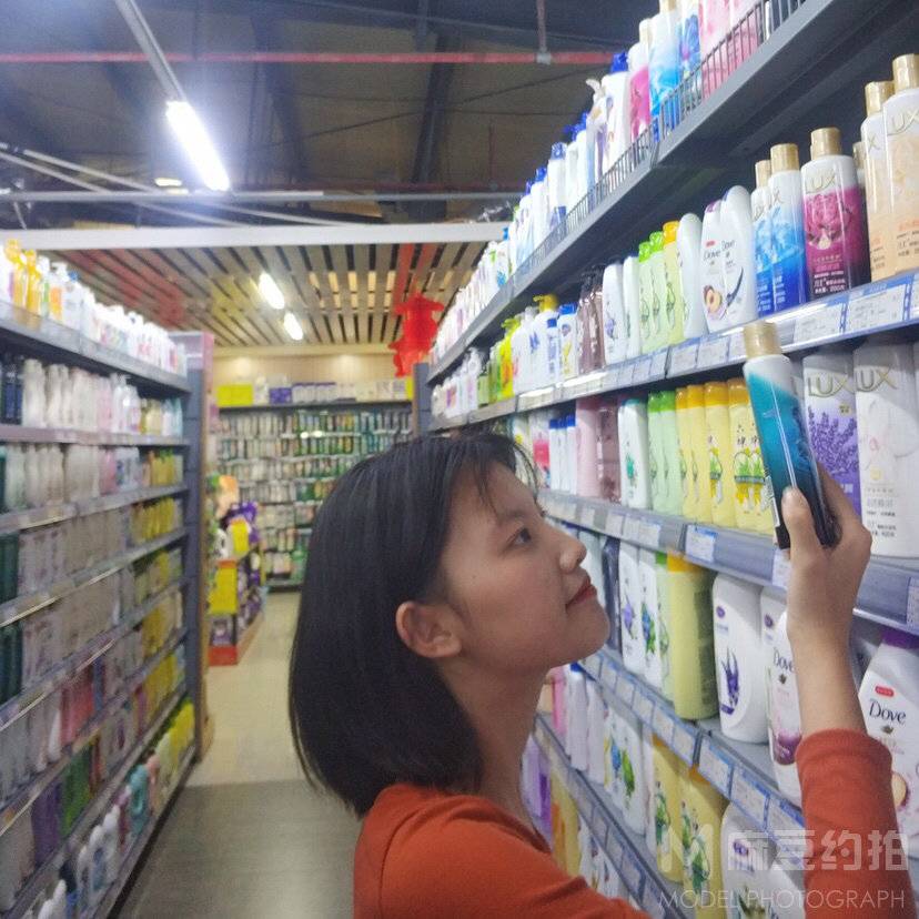 时尚模特