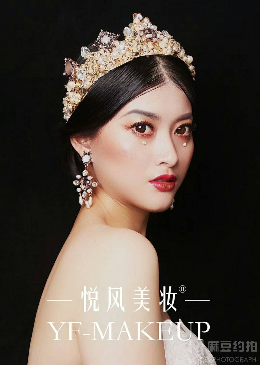 妆容模特