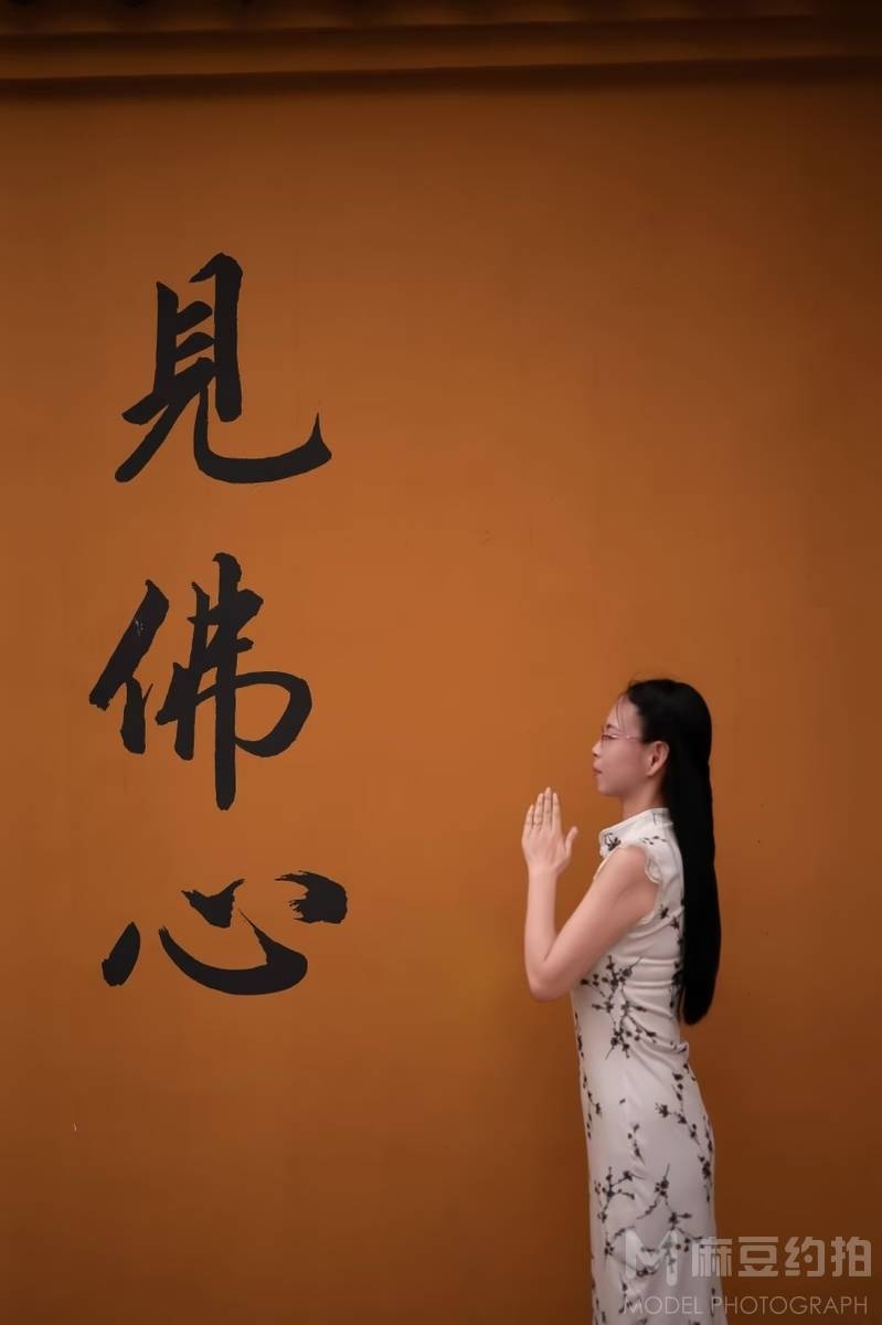 民国模特