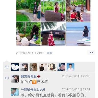 情侣模特
